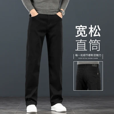 Ks02h black [spring and autumn]