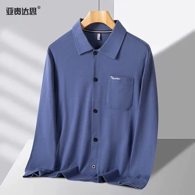 8866 pure cotton shirt blue