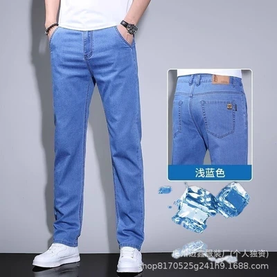 Mx-8051 light blue (ultra-thin ice silk model)