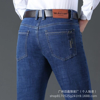 High-end style # 6012 blue