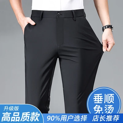 628 black autumn new style