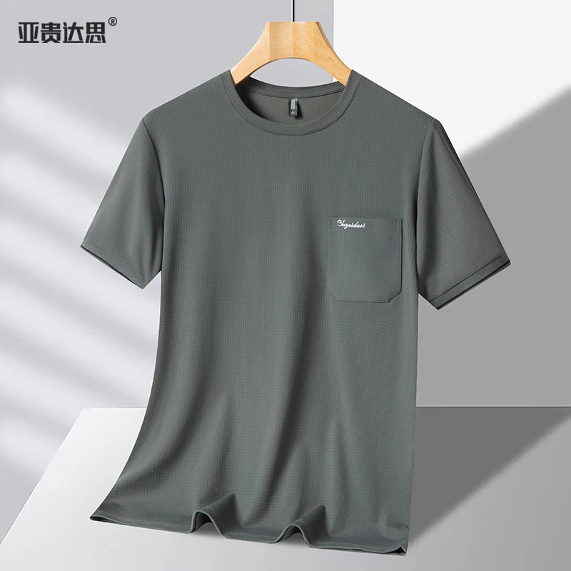 Summer Short-sleeved T-shirt Middle-aged Men's Middle-aged and Elderly Grandpa Pocket Ice Silk Quick-drying Thin Top Plaid
