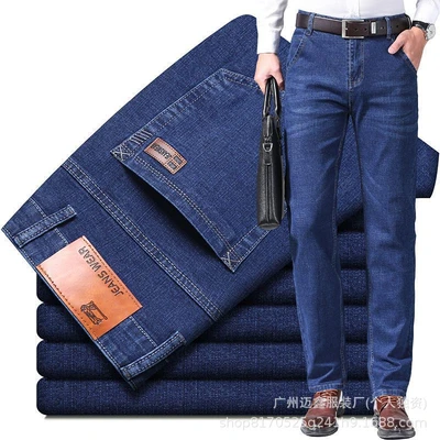 8853 blue (high-end and thick)