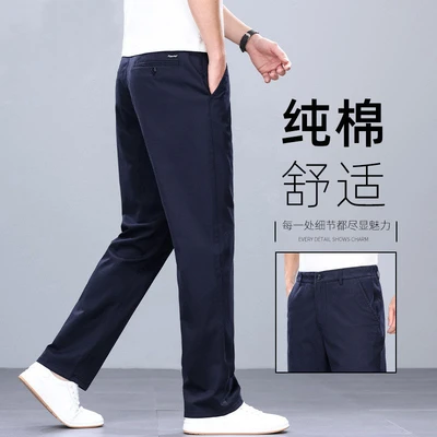 2268 navy blue