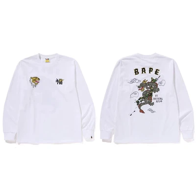 6697 white