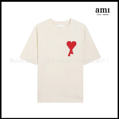 Apricot [114 large car chapter style]