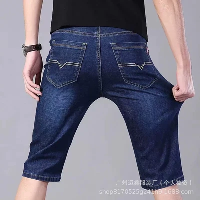 009 deep blue # Regular style shorts