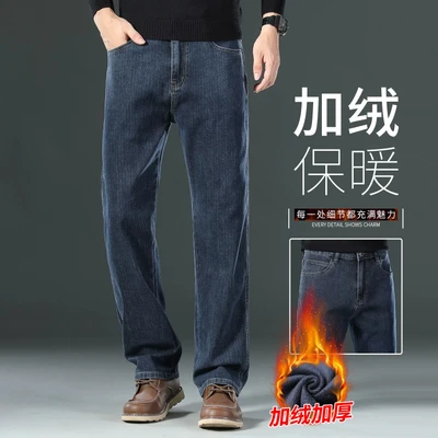 037r blue gray [velvet and thickened]