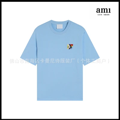 Light blue [120 rainbow embroidered love style]