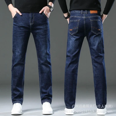 Blue 8010 high-end thick section