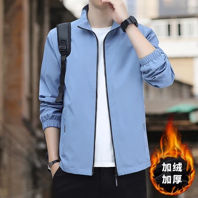 Jk8302 blue [cotton added]