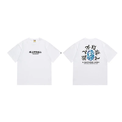 065 white blue
