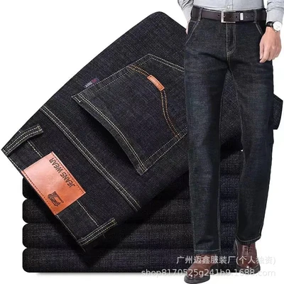 Gd8010 black (high-end thick model)
