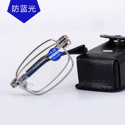 Silver white anti-blue light (with box)