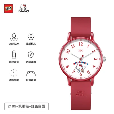 2199 - hello kitty - red & white face