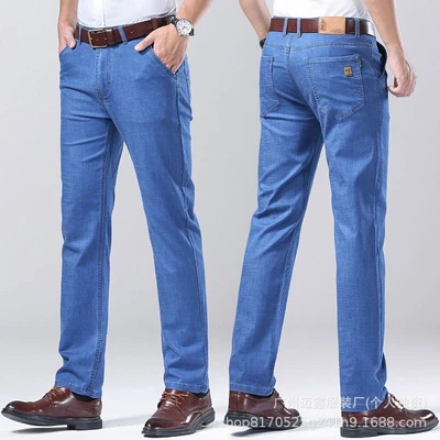 Bs-8051 light blue (ice silk thin style)