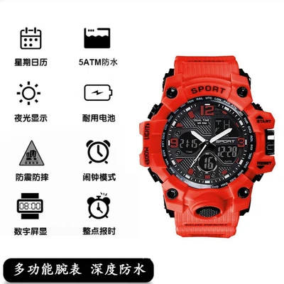 Dark night series-red