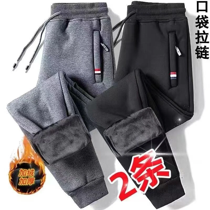 Sports Pants Outer Wear Men's Fleece-Laped Pants Autumn and Winter New Stretch Casual Pants Loose plus size Warm Sweatpants Trendy