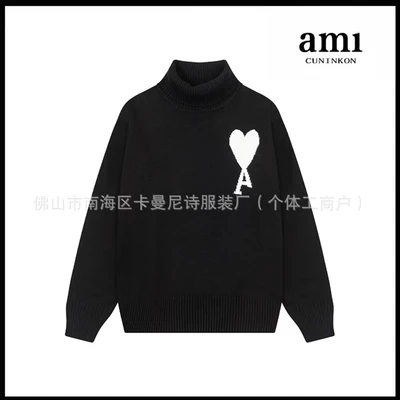 Black with white heart [a12 high neck jacquard]