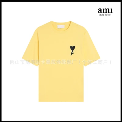 Yellow [110 flat embroidered black heart model]
