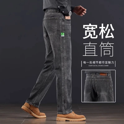 602h black gray [spring and autumn]