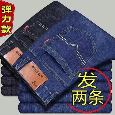 U009 blue + u009 black (2 regular models)