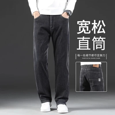 703b black gray [summer thin style]