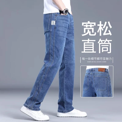 602b blue [summer thin style]