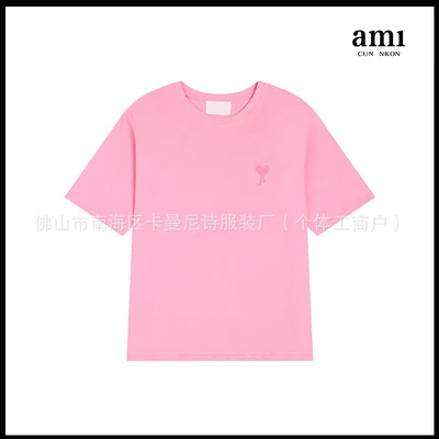 Bright pink [105 medium love style]