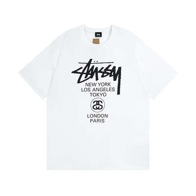 879 white