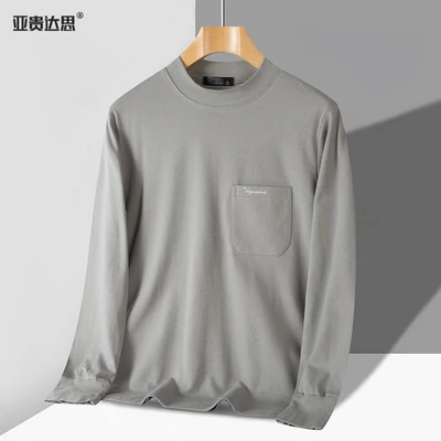 8804 pure cotton light gray