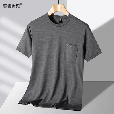 6801 round neck pocket medium gray