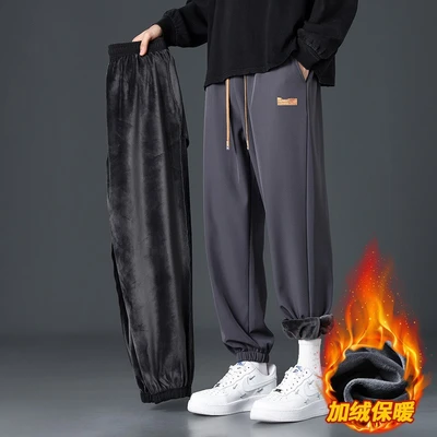 Dark gray [fleece style]