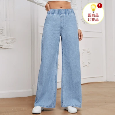 288 light blue