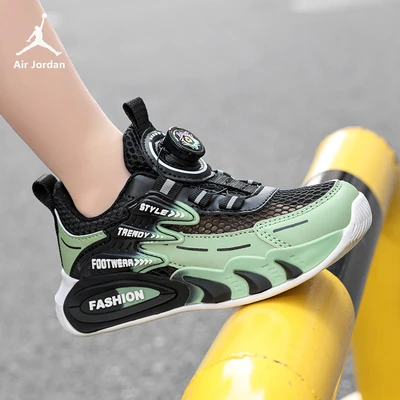 D085 black and green [single network]