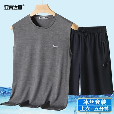 555 vest suit medium gray with black shorts