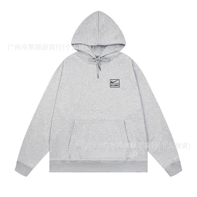 2057 Gray [Embroidered Terry]