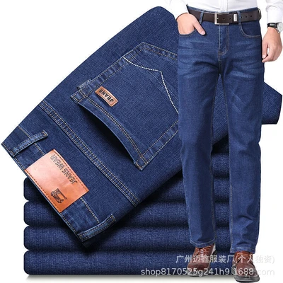 (high-end, heavy-duty) 807 blue