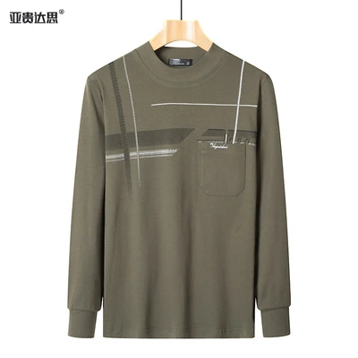 8805 pure cotton military green