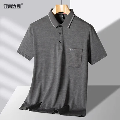 6802 lapel medium gray