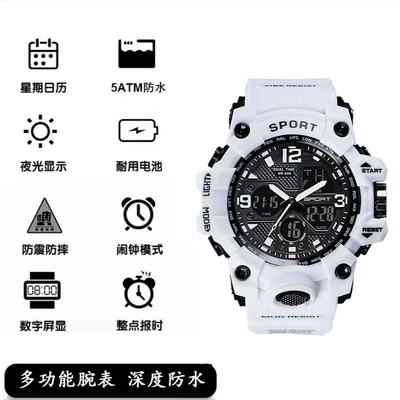 Dark night series-white