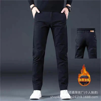 138 black #pure cotton plus velvet