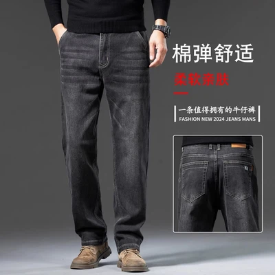 Nina gray 9331h [spring and autumn style]