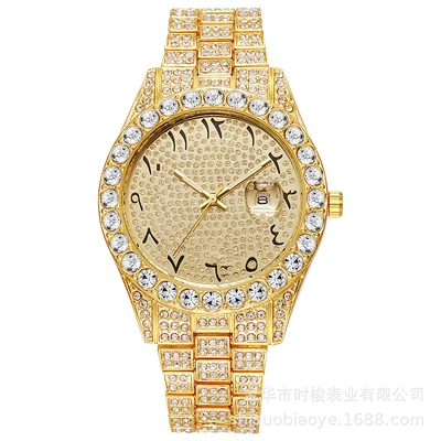 Arabic numerals gold