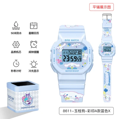 8611-big-eared dog-color printing a style blue
