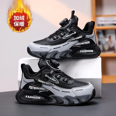 Em085 black gray [plus velvet]
