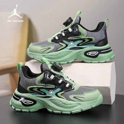 DW9936 Fruit Green [Dual Network]