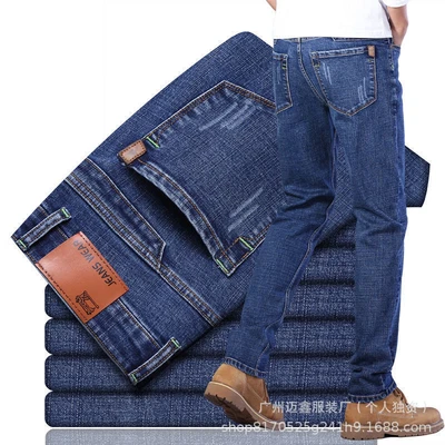 Quality model&816 blue