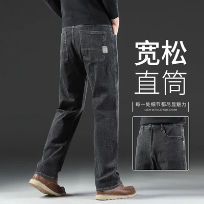 703h black gray "spring and autumn style"