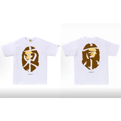 1352 white